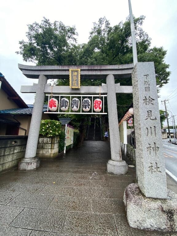 こんにちは?