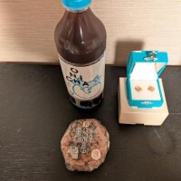 御礼