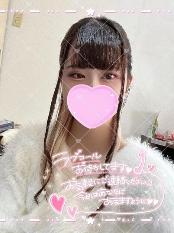 おはお～?