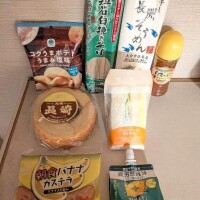 御礼＆出勤