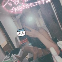 すやすや??