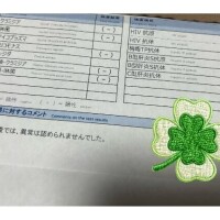 ももか