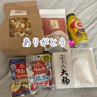 昨日もありがとう?