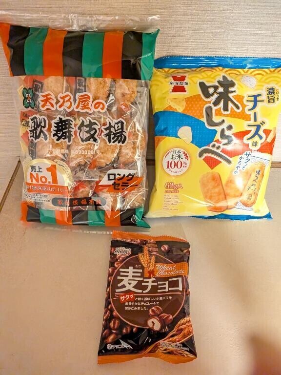 御礼＆予約状況