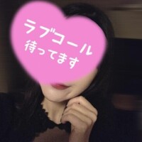 明日から?