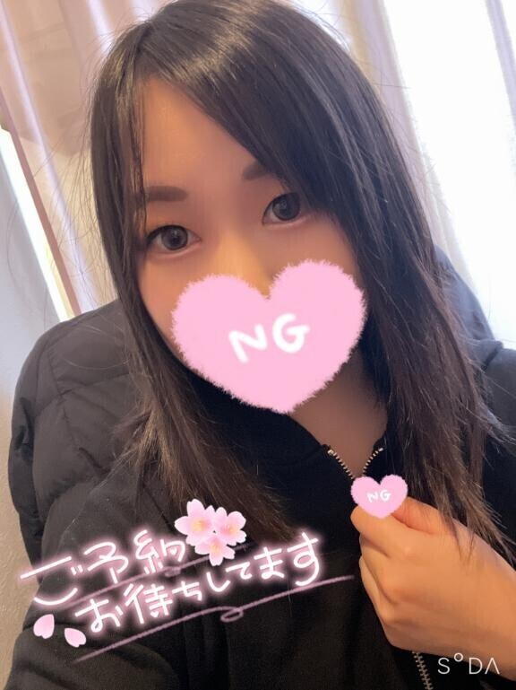 明日と明後日?.*ﾟ