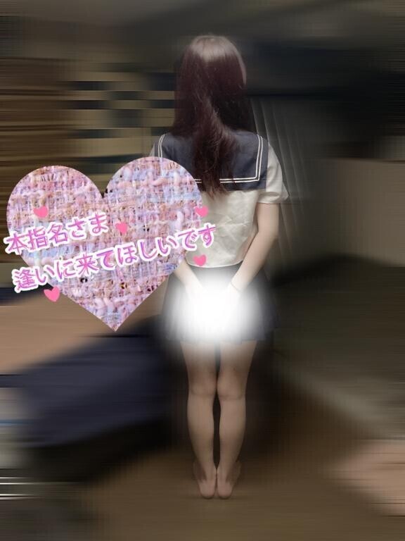 このあと?