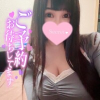 本日の空き枠お知らせ?