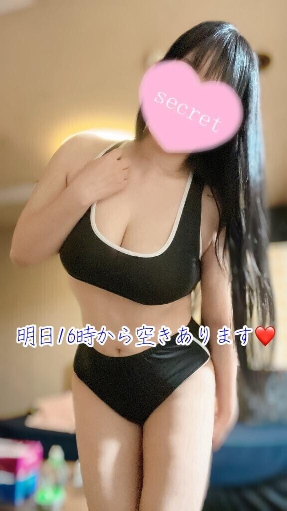 明日16時から空きあります?