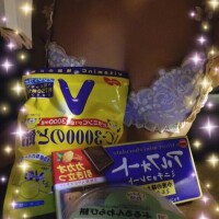 ありがとう