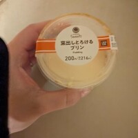 予約状況