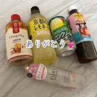 明日もいるよ?