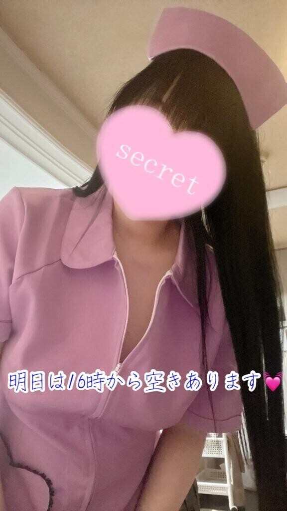 明日16時から空きあります?