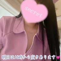 明日16時から空きあります?