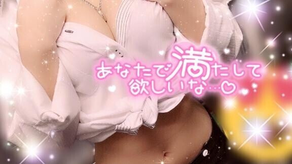 こんにちは?