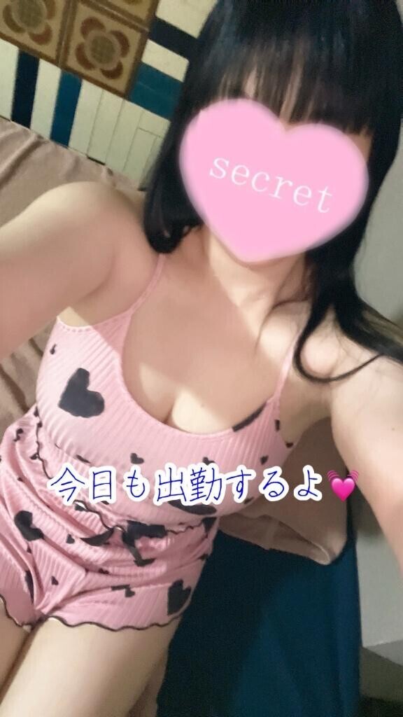 今日もいるよ?