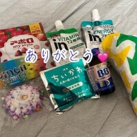 おはよう?