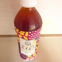 あおい