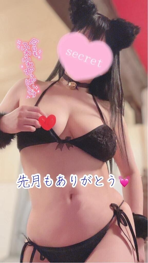 今月もよろしくお願いします??