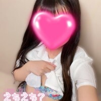 ?たくさん??