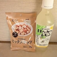御礼