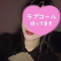 いつもありがとう?