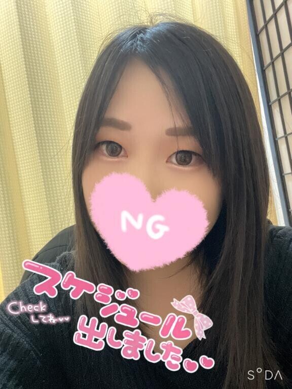 出勤予定?.*ﾟ