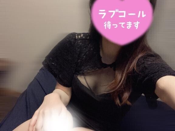 ∞の日