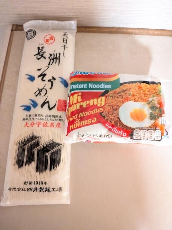 出勤＆御礼