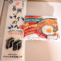 出勤＆御礼