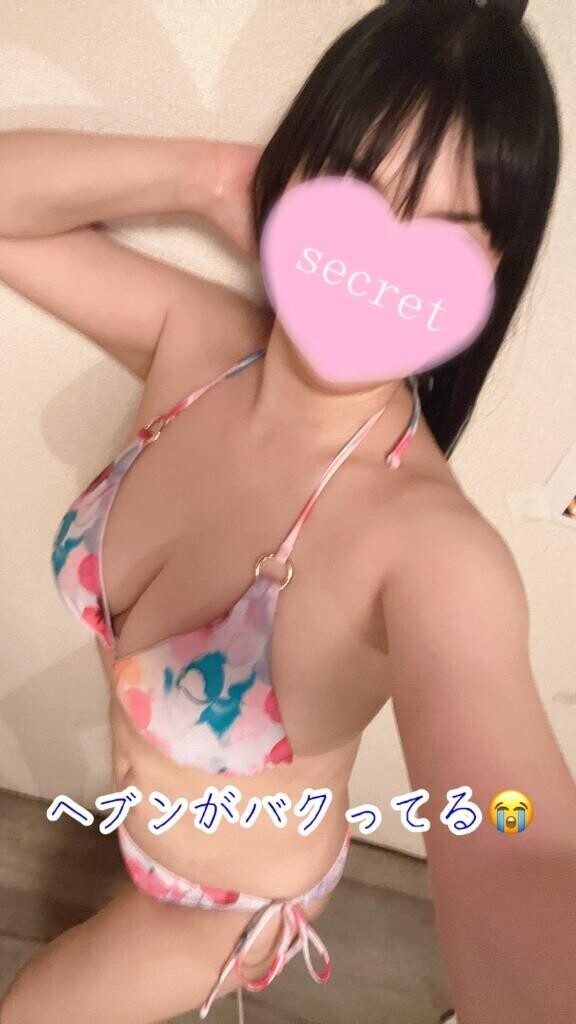 ヘブンがバクってる?