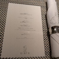出勤＆御礼