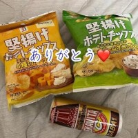 昨日もありがとう??