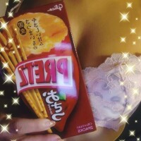 ありがとう