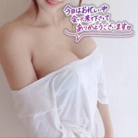 お疲れ様です??????