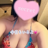 今日もいるよ?