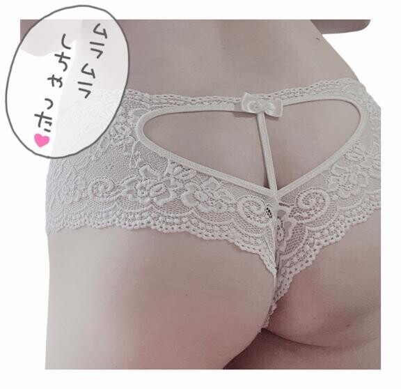次回出勤?.*ﾟ