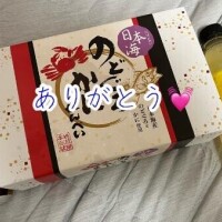 明日16時から空きあります?