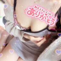明日もいます??