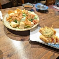 あおい
