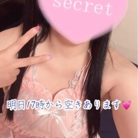のの