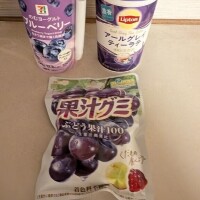 あおい