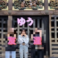 友達と車で（私は運転してません）?