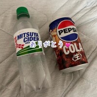 明日もいるよ???