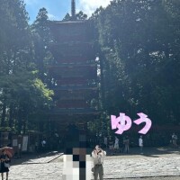 おはよ～?