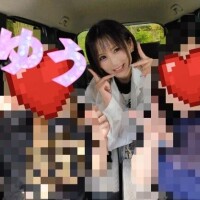 おはよ～?