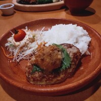 1番美味しい