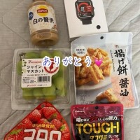 昨日もありがとう???