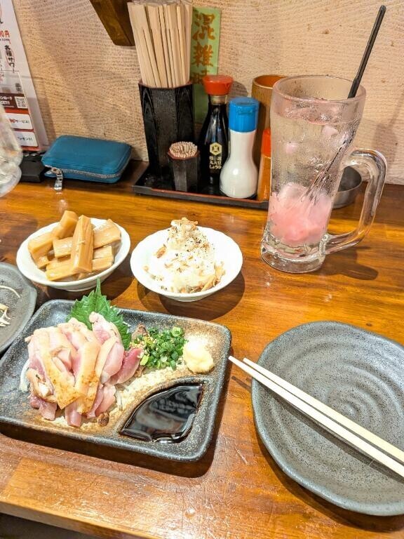 出勤