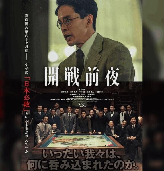 映画